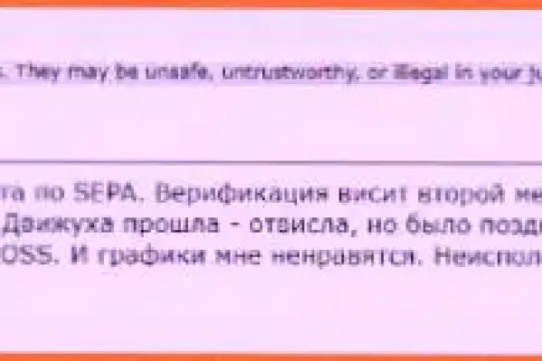 Кракен даркнет зайти