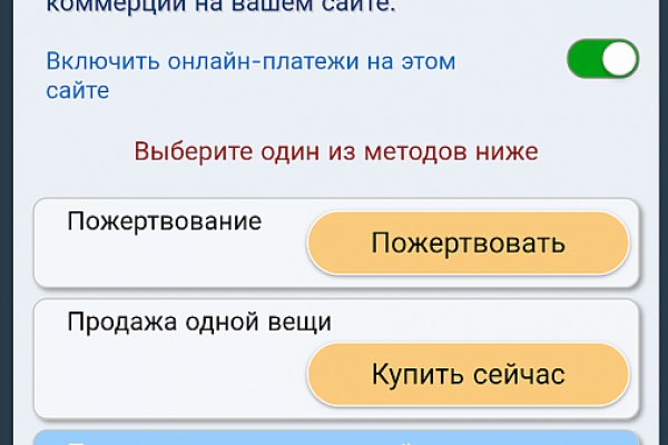 Kra33at