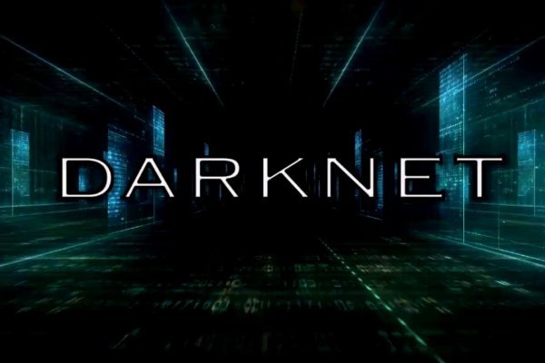 Kraken darknet ссылка тор