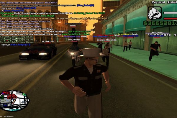 Solaris site