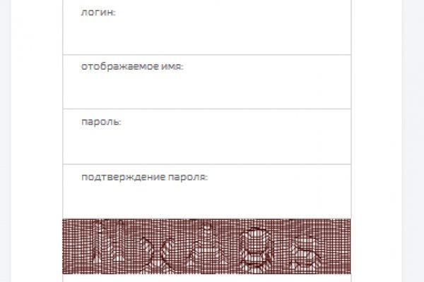 Кракен сайт kr2web