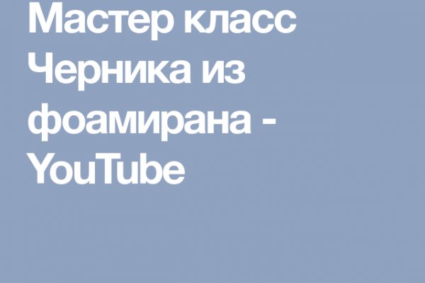 Кракен ссылка прокатис