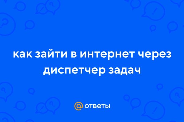 Что с кракеном сайт на сегодня