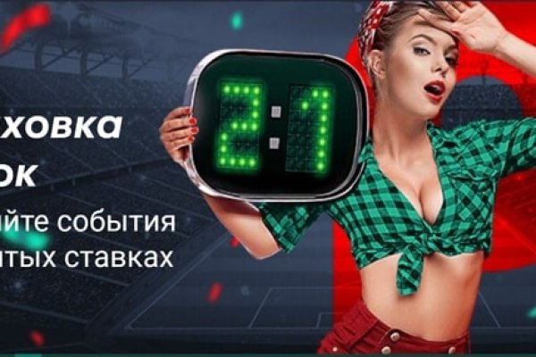 Купить наркотики томск