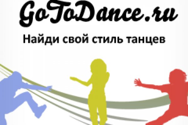 Кракен ссылка стор