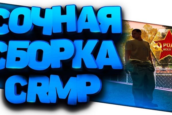Как восстановить страницу на кракене
