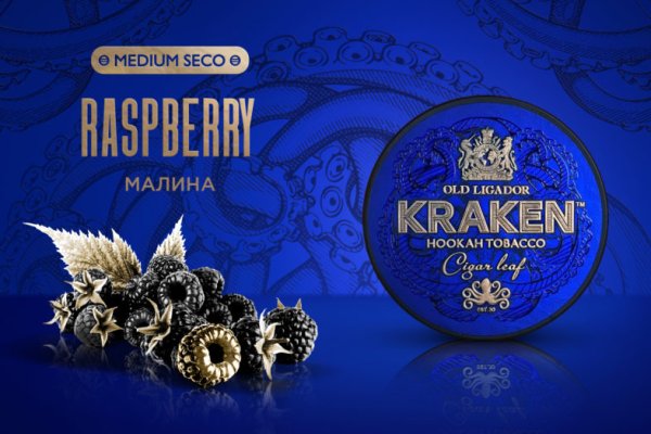 Кракен не работает тор
