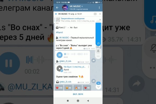 Kraken наркотики сайт