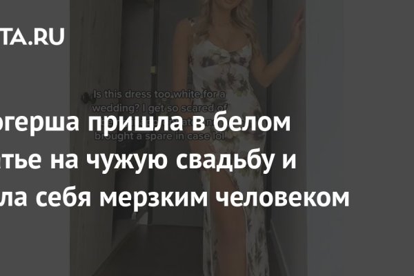 Актуальные ссылки кракен на 2025