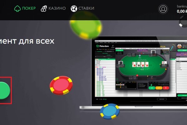 Официальный сайт kraken kraken clear com