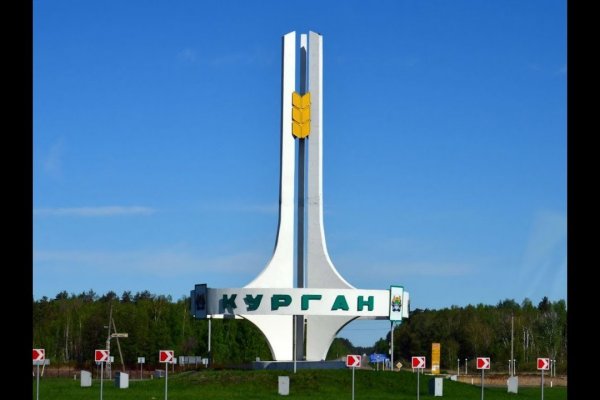 Зеркало на кракен