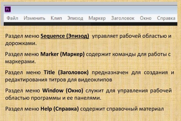 Кракен даркнет официальный сайт