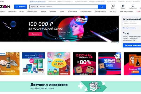 Кракен kr2web in маркетплейс ссылка