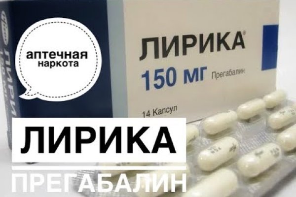 Украли аккаунт на кракене что делать