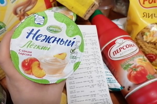 Ссылка кракен зеркало тор