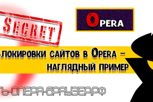 Кракен маркетплейс почему не закроют
