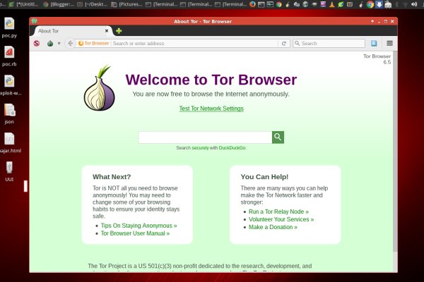 Официальный сайт кракен тор
