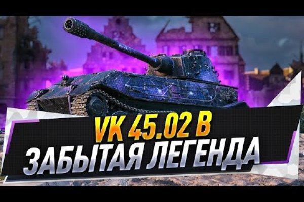 Кракен тор что это
