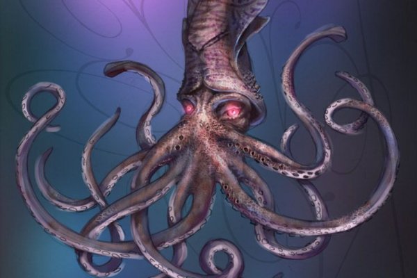 Kraken18 at