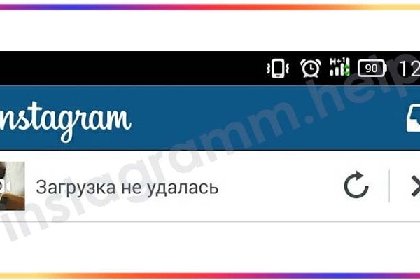 Кракен даркнет зеркало