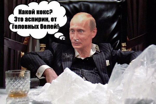 Ссылка кракен vk2 top