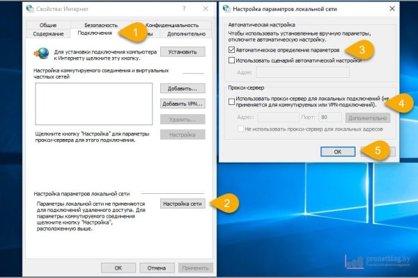 Кракен маркетплейс что там