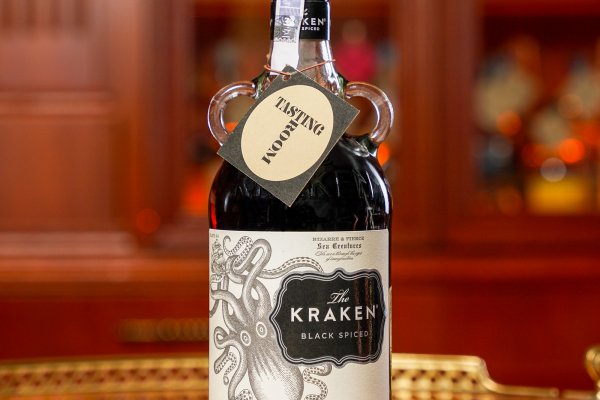 Kraken dark