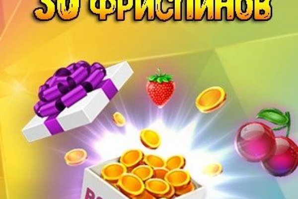 Как зайти в кракен