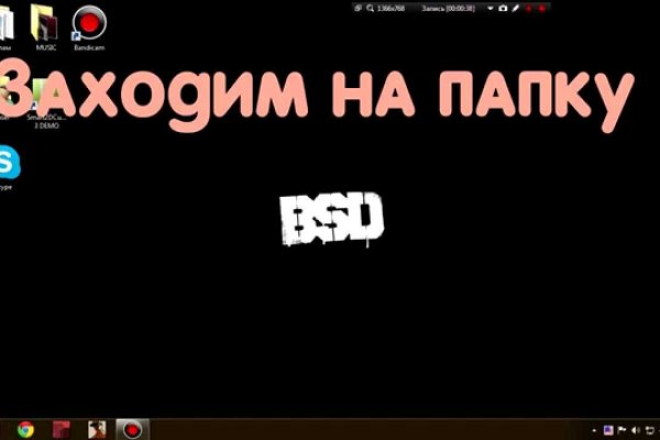 Почему не получается зайти на кракен
